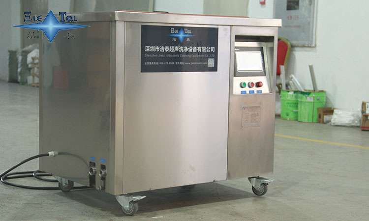 小型超聲波清洗機(jī)：洗多久才夠？