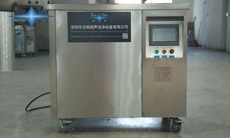 超聲波清洗機(jī)油污排放時(shí)間的優(yōu)化策略與影響分析 超聲波清洗機(jī)油污排放時(shí)間的優(yōu)化策略與影響分析